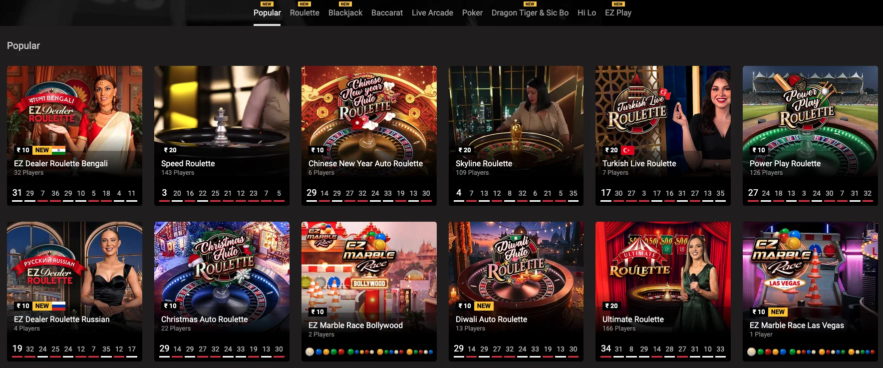 Ekbet Live Casino